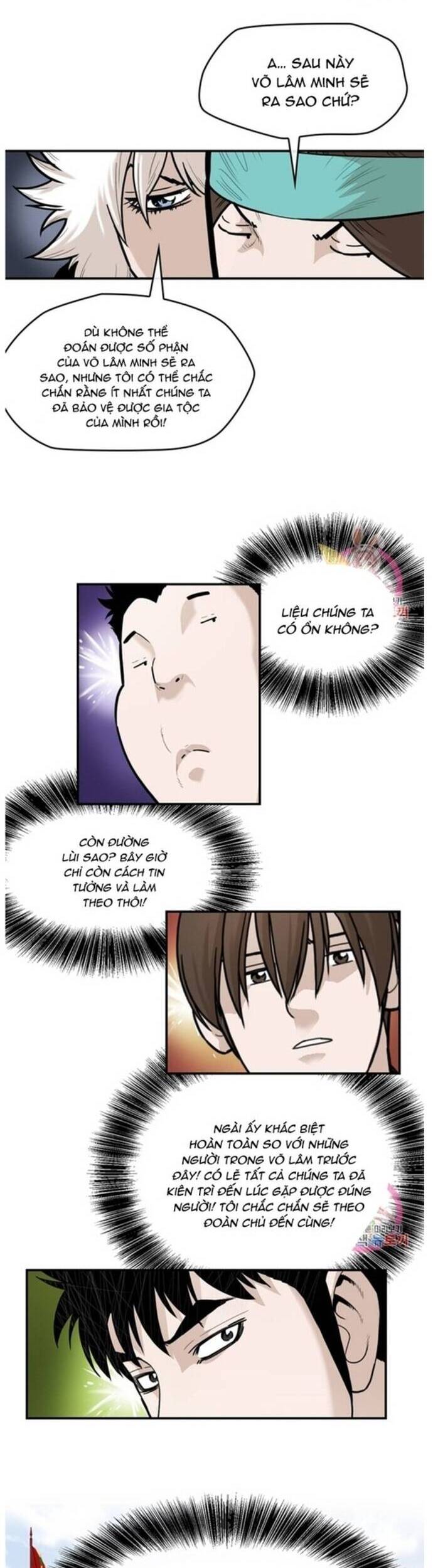 Bất Bại Quyền Ma Chapter 237 - 7