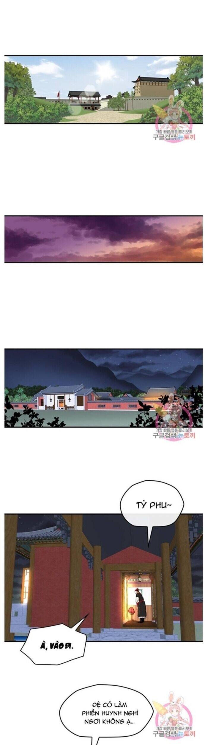 Bất Bại Quyền Ma Chapter 238 - 11