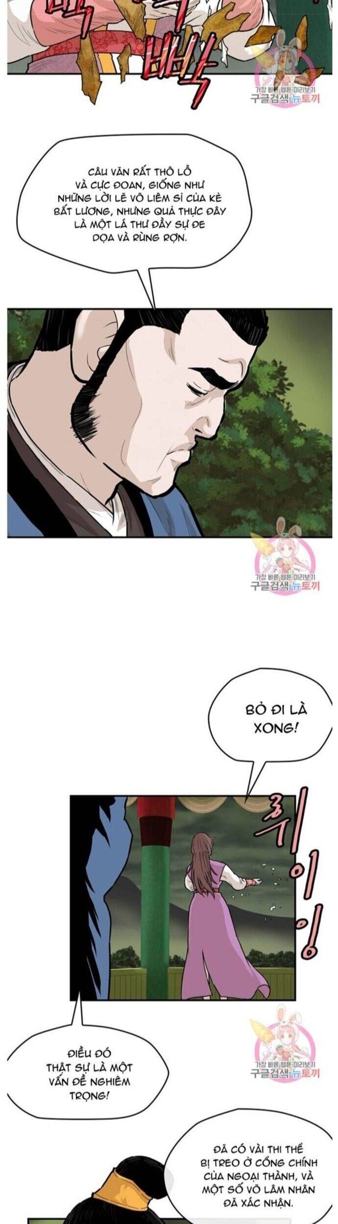 Bất Bại Quyền Ma Chapter 238 - 17