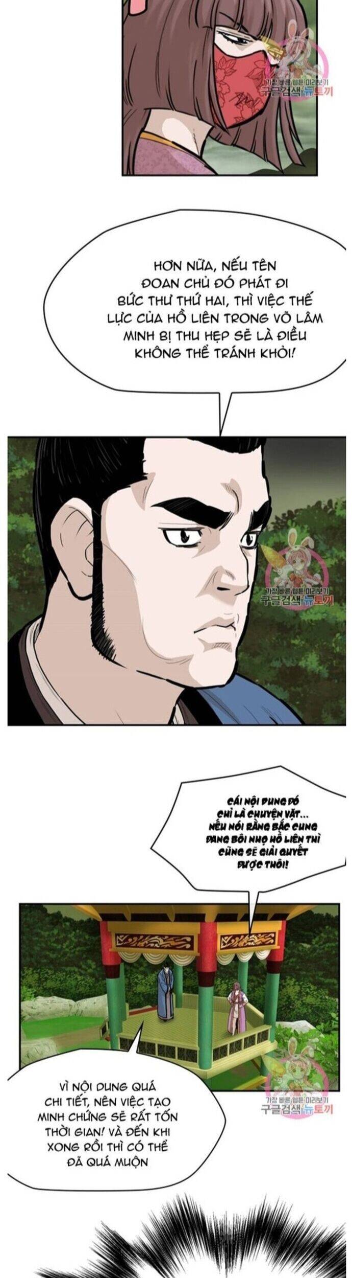 Bất Bại Quyền Ma Chapter 238 - 19