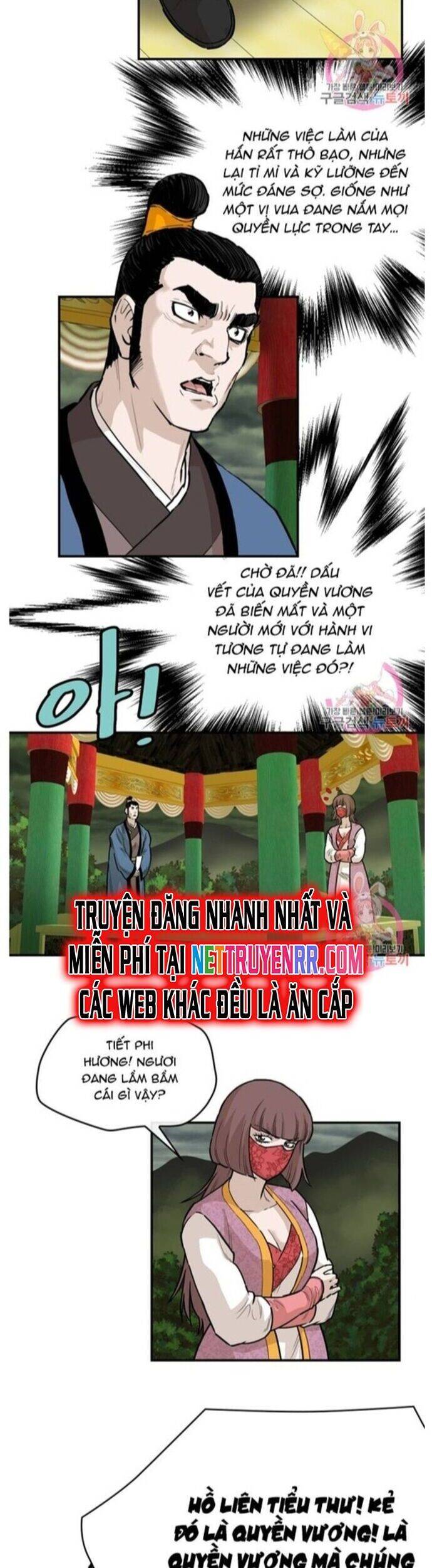 Bất Bại Quyền Ma Chapter 238 - 21