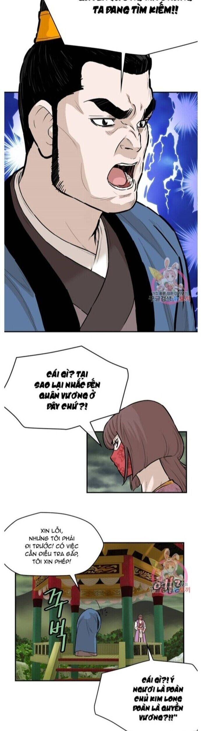 Bất Bại Quyền Ma Chapter 238 - 22