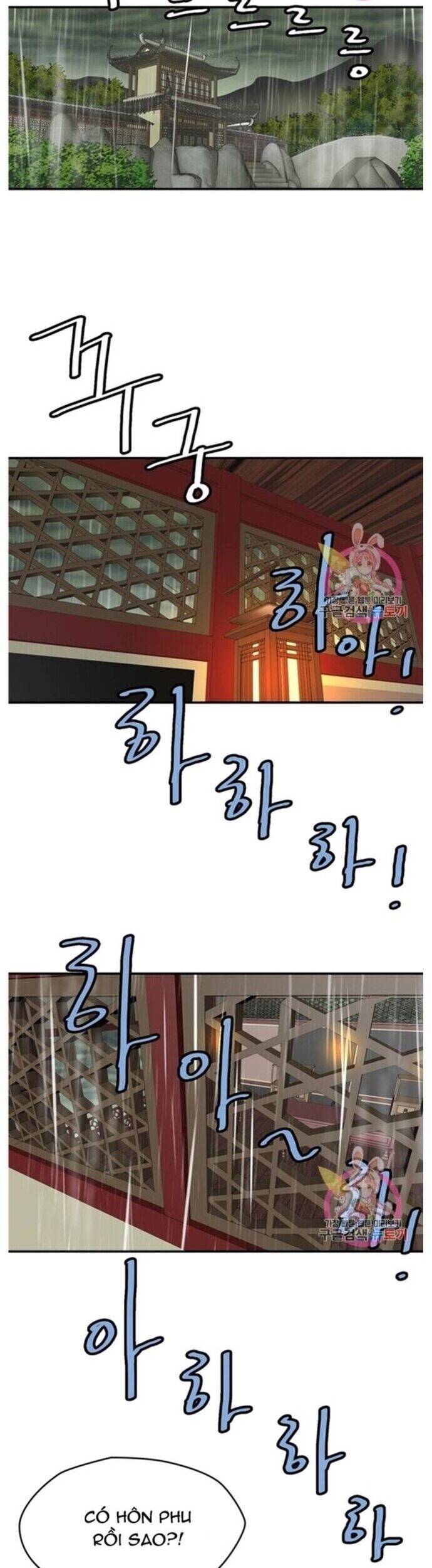 Bất Bại Quyền Ma Chapter 238 - 24