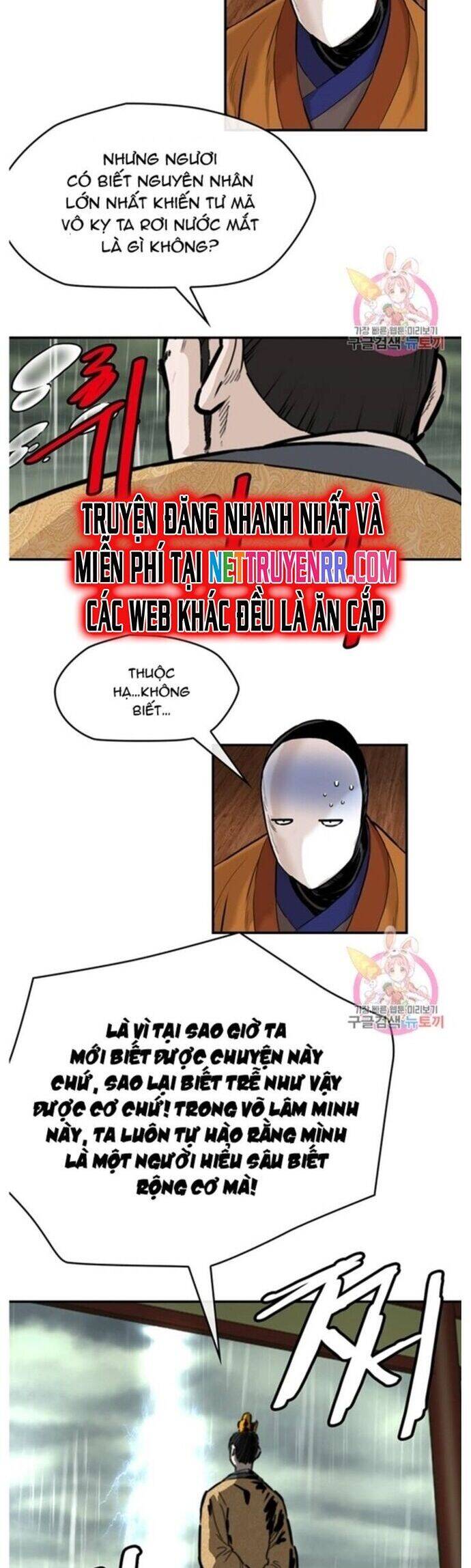 Bất Bại Quyền Ma Chapter 238 - 28