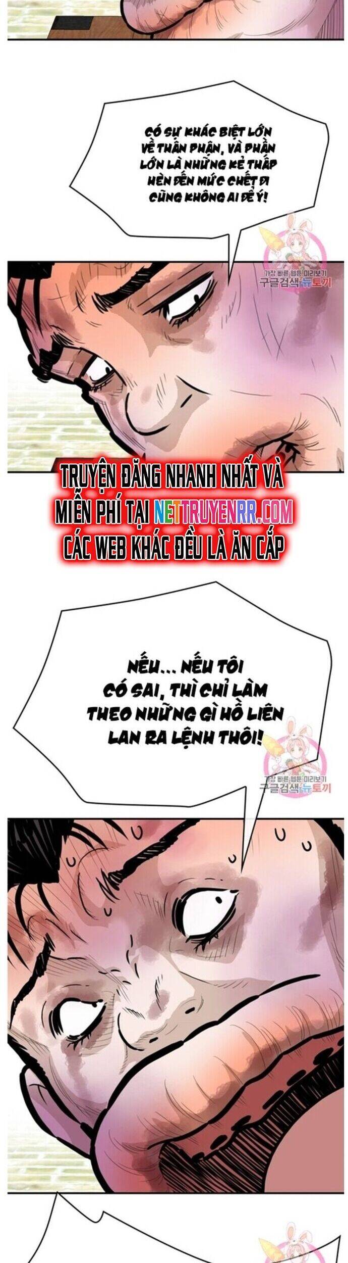 Bất Bại Quyền Ma Chapter 238 - 4