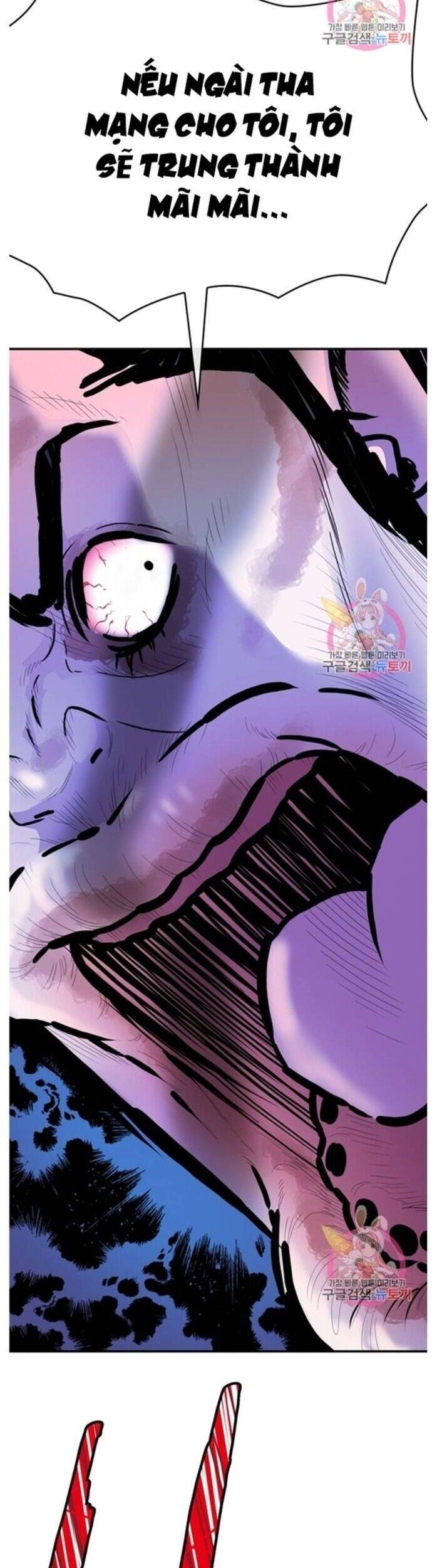 Bất Bại Quyền Ma Chapter 238 - 5