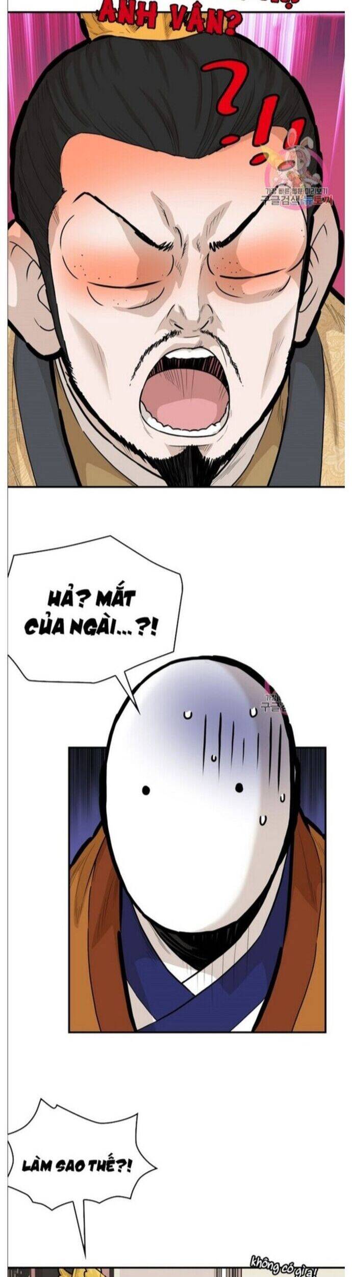 Bất Bại Quyền Ma Chapter 239 - 14