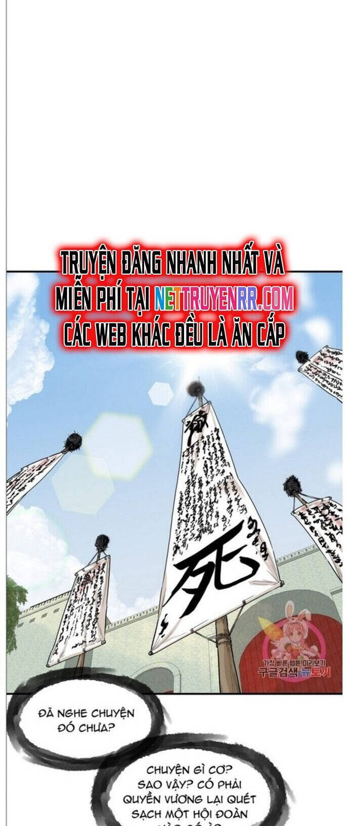 Bất Bại Quyền Ma Chapter 239 - 3