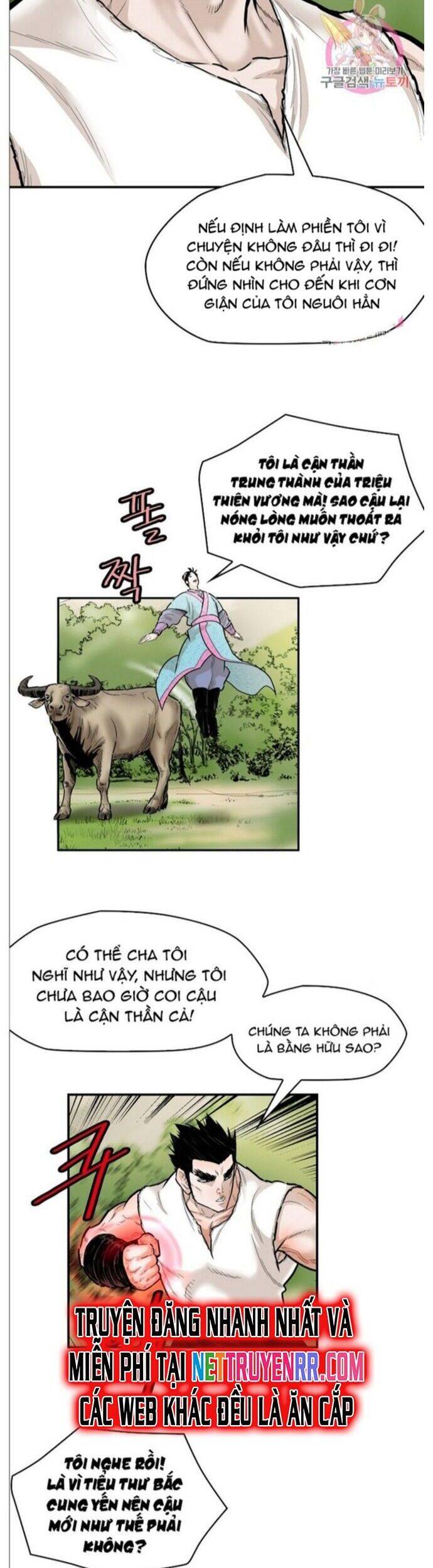 Bất Bại Quyền Ma Chapter 239 - 21