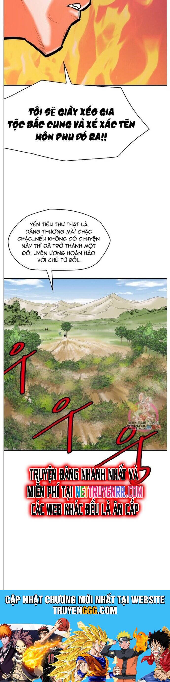 Bất Bại Quyền Ma Chapter 239 - 25