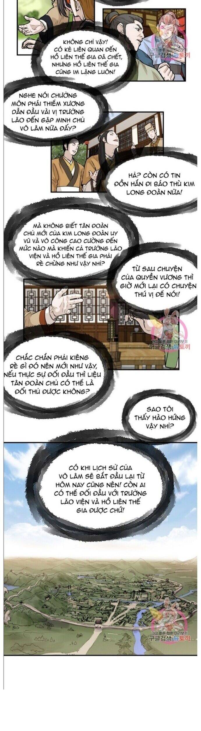 Bất Bại Quyền Ma Chapter 239 - 5