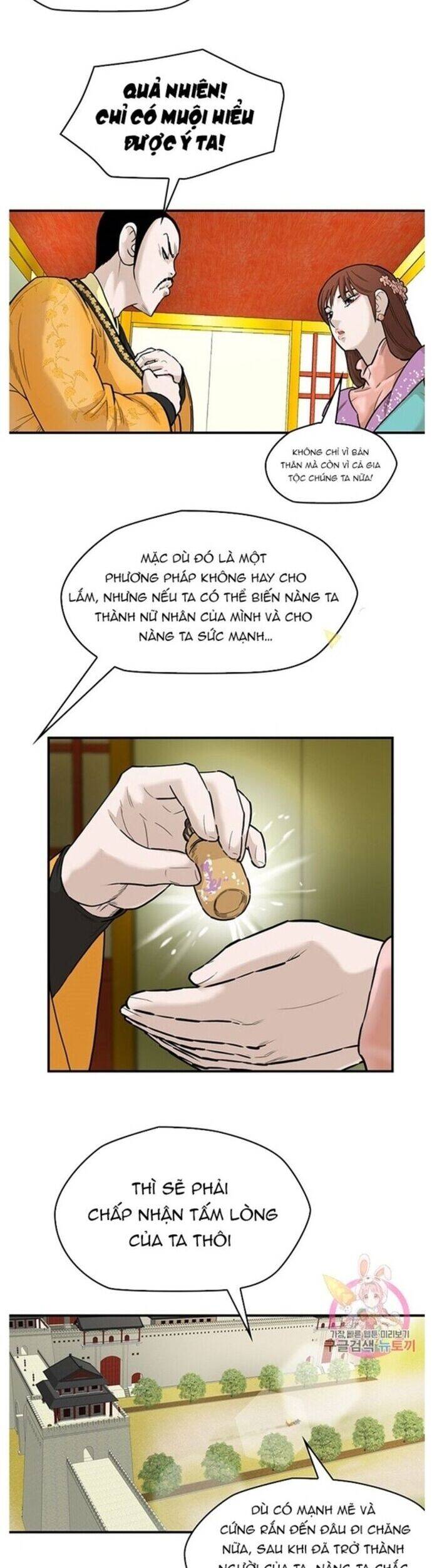 Bất Bại Quyền Ma Chapter 240 - 14