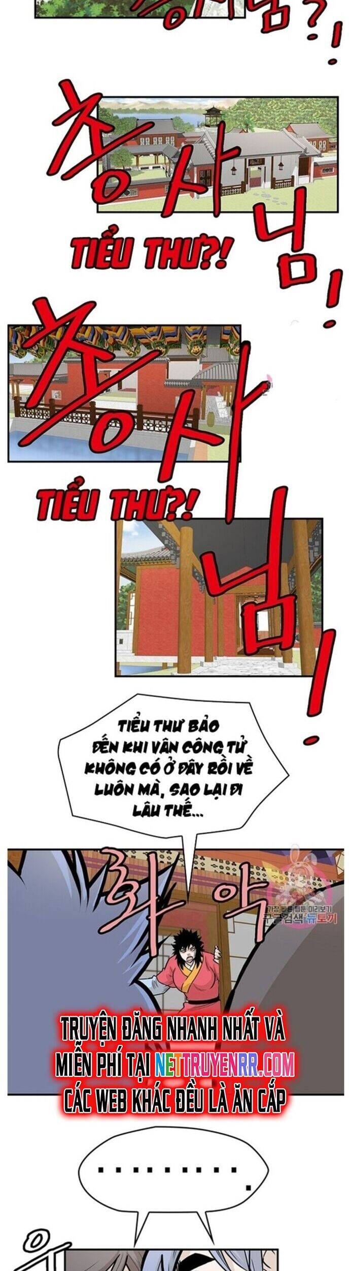 Bất Bại Quyền Ma Chapter 240 - 18