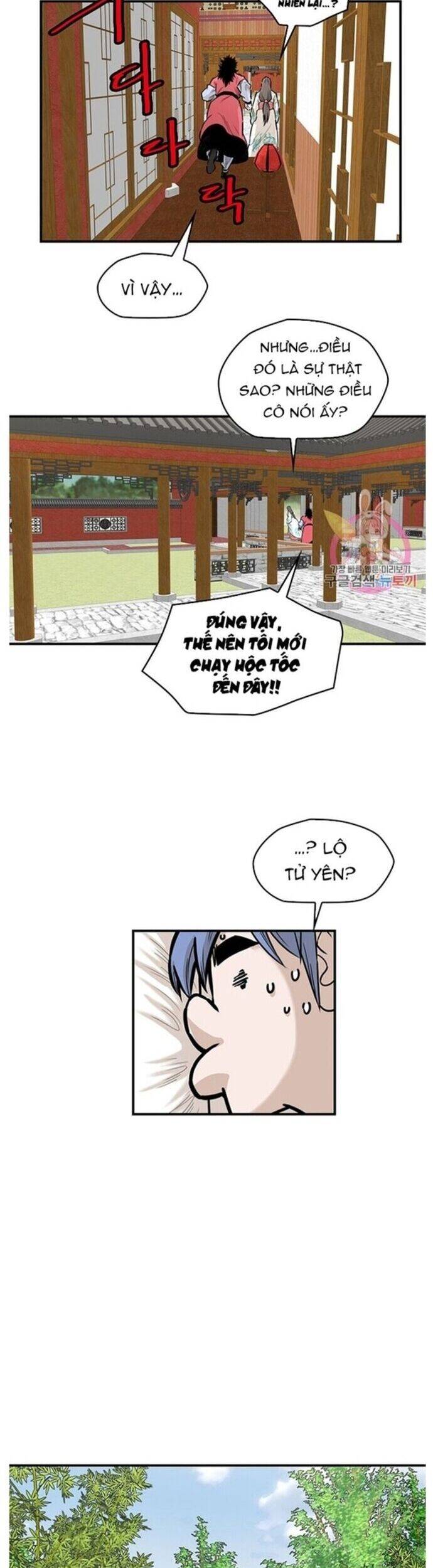 Bất Bại Quyền Ma Chapter 240 - 20