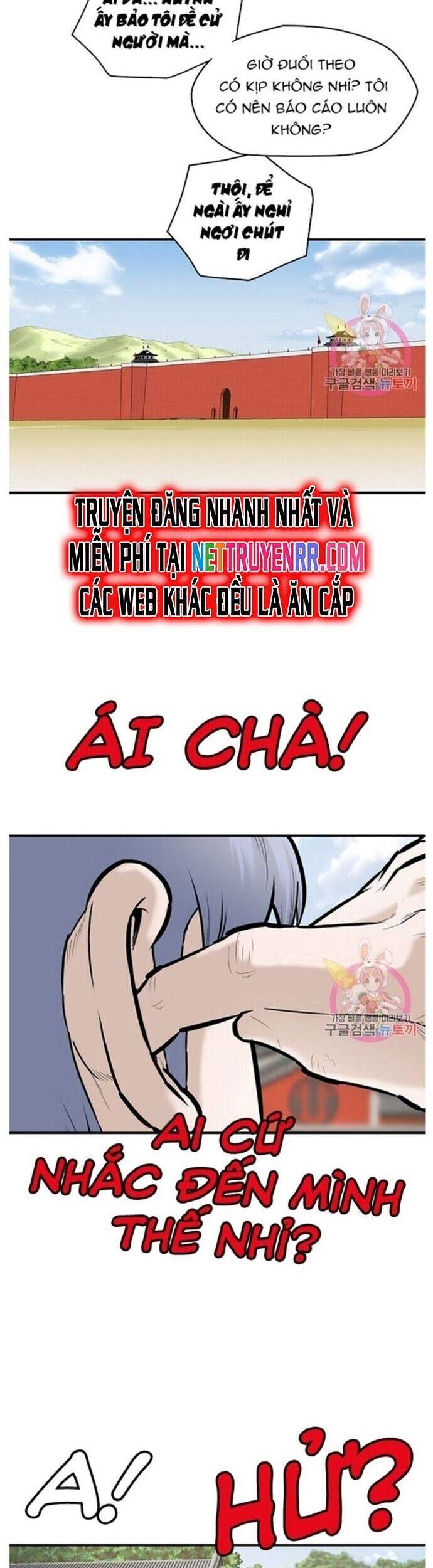 Bất Bại Quyền Ma Chapter 240 - 4