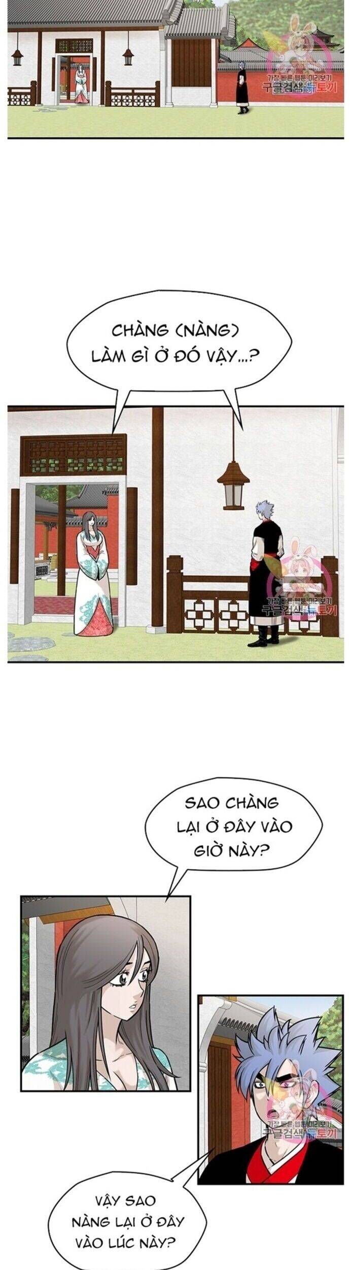 Bất Bại Quyền Ma Chapter 240 - 5