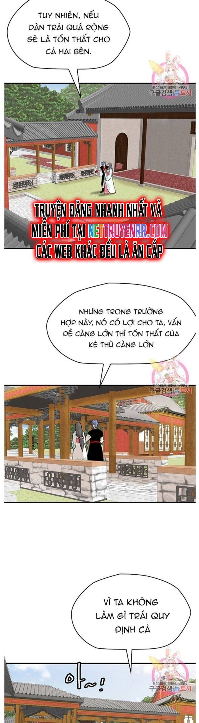 Bất Bại Quyền Ma Chapter 240 - 7