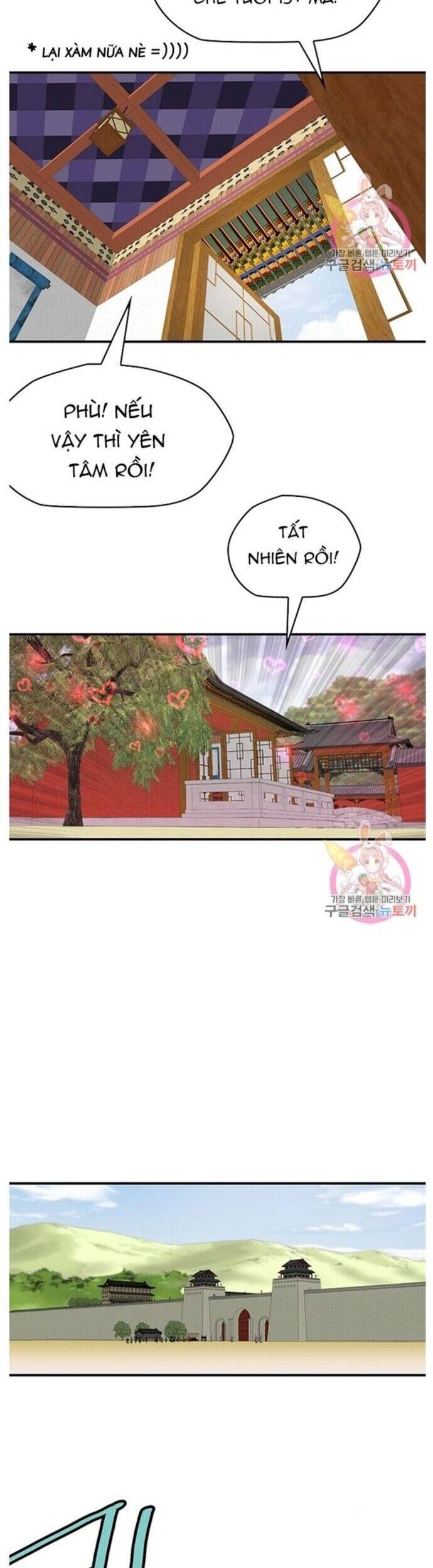 Bất Bại Quyền Ma Chapter 240 - 10