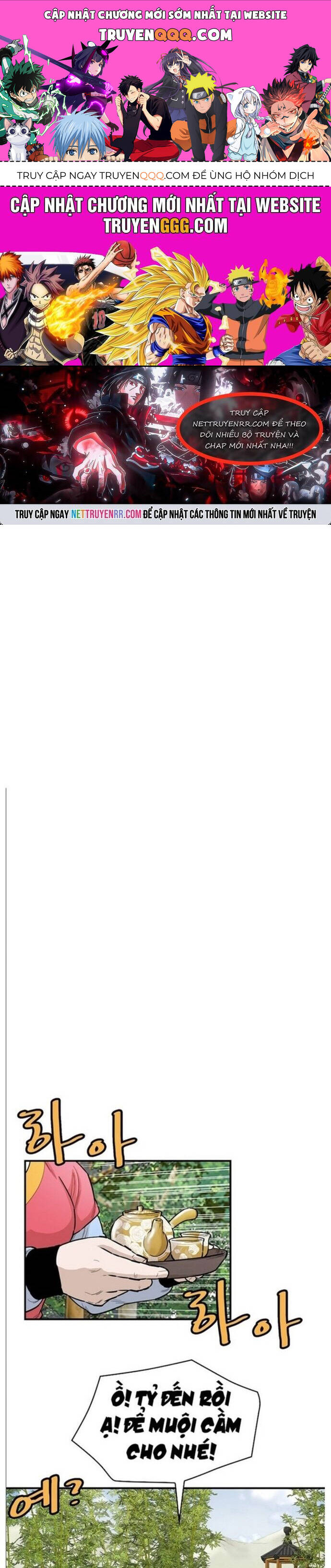 Bất Bại Quyền Ma Chapter 241 - 1