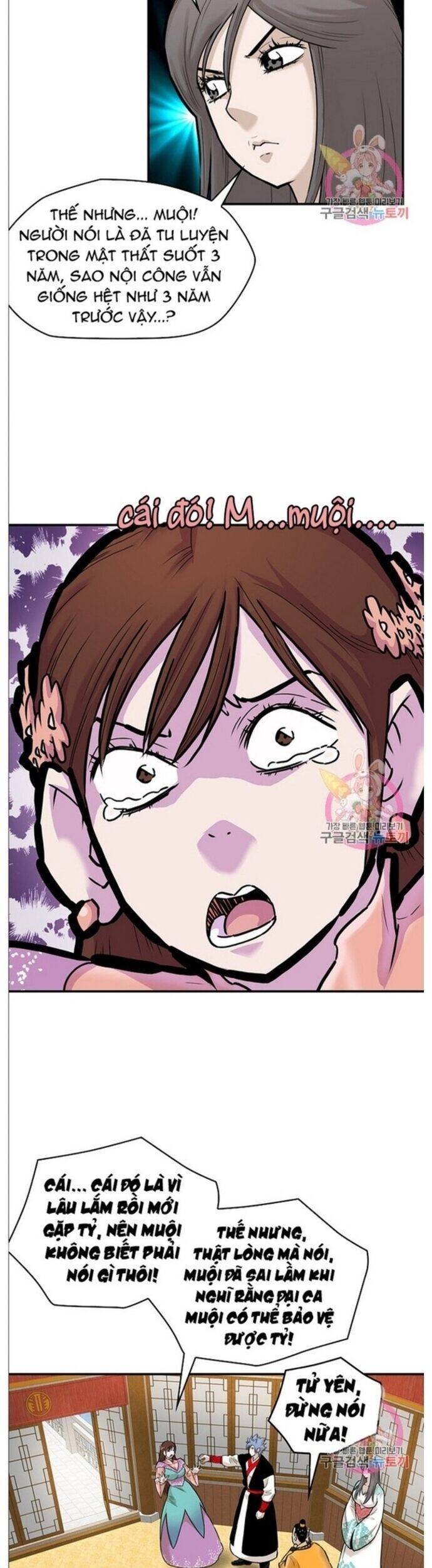 Bất Bại Quyền Ma Chapter 241 - 13