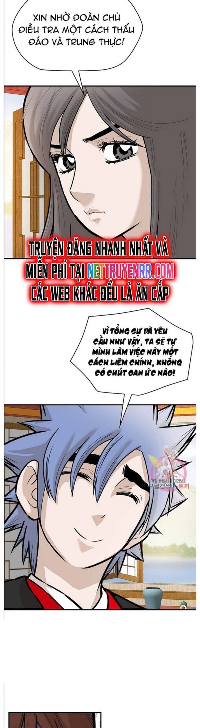 Bất Bại Quyền Ma Chapter 241 - 17