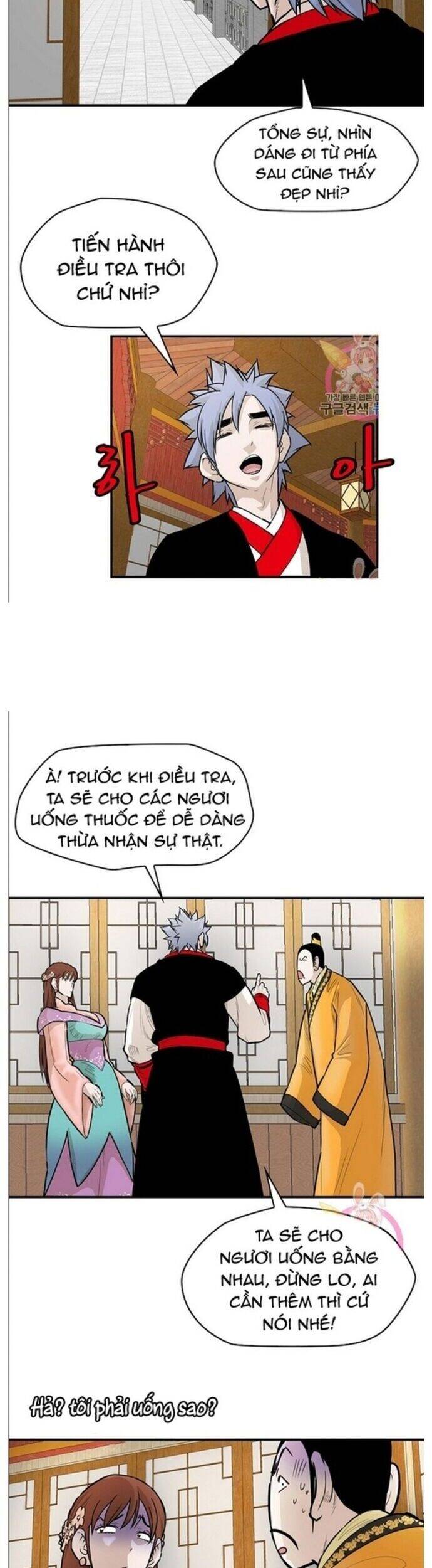 Bất Bại Quyền Ma Chapter 241 - 19