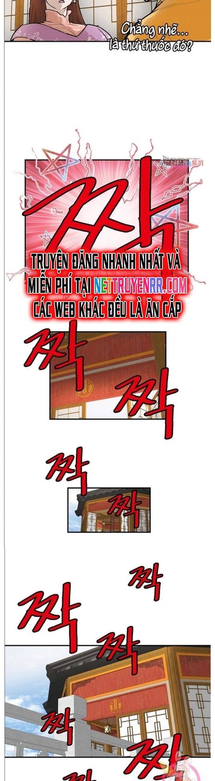 Bất Bại Quyền Ma Chapter 241 - 20