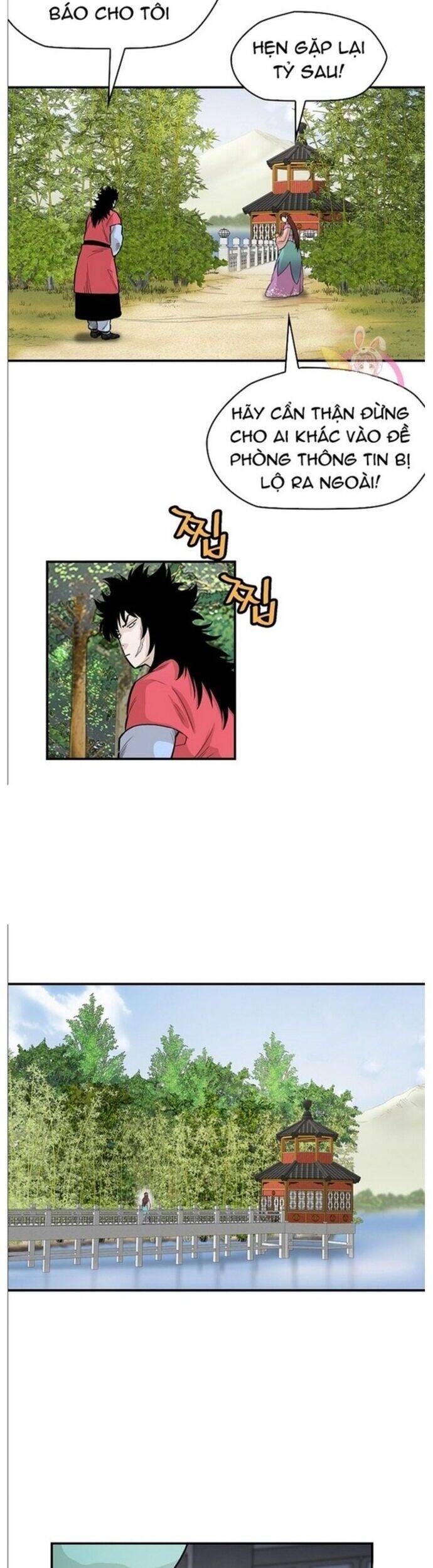 Bất Bại Quyền Ma Chapter 241 - 3