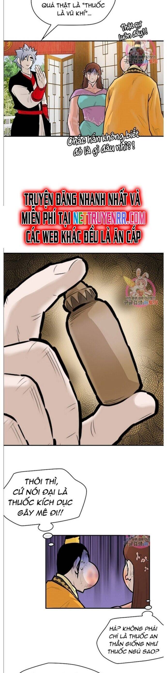 Bất Bại Quyền Ma Chapter 241 - 22