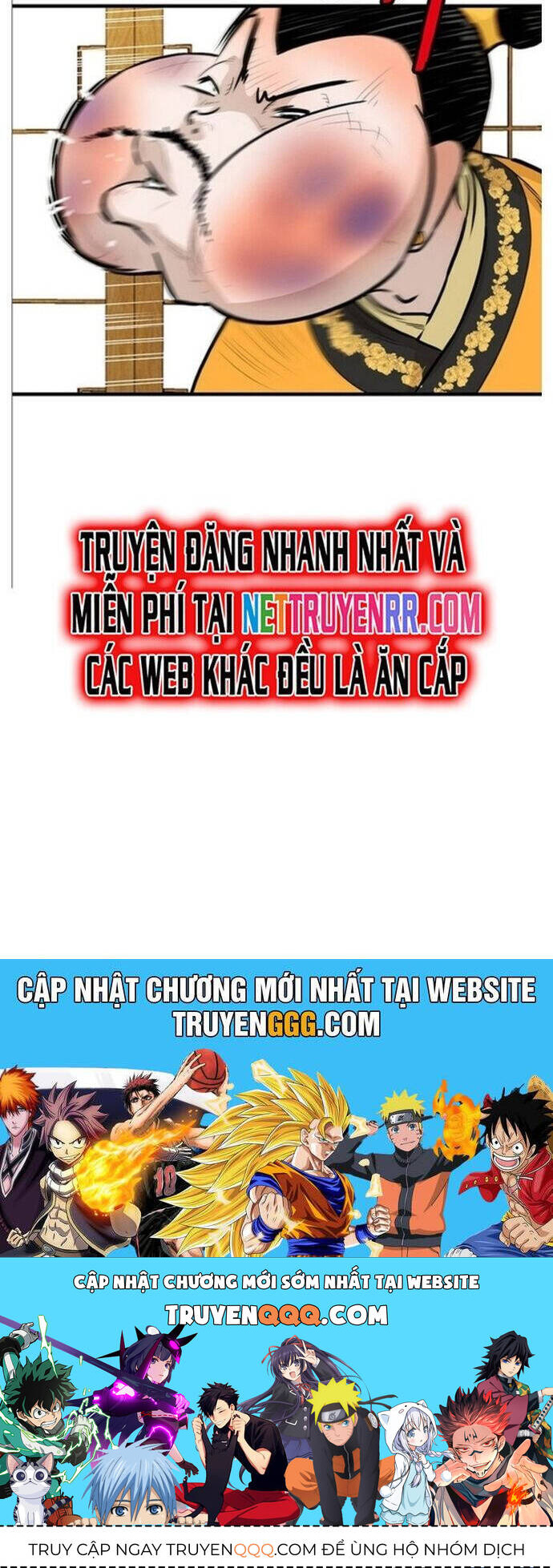 Bất Bại Quyền Ma Chapter 241 - 24