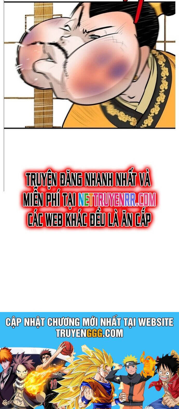 Bất Bại Quyền Ma Chapter 241 - 26