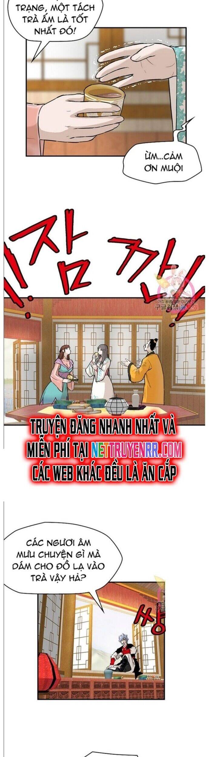 Bất Bại Quyền Ma Chapter 241 - 7