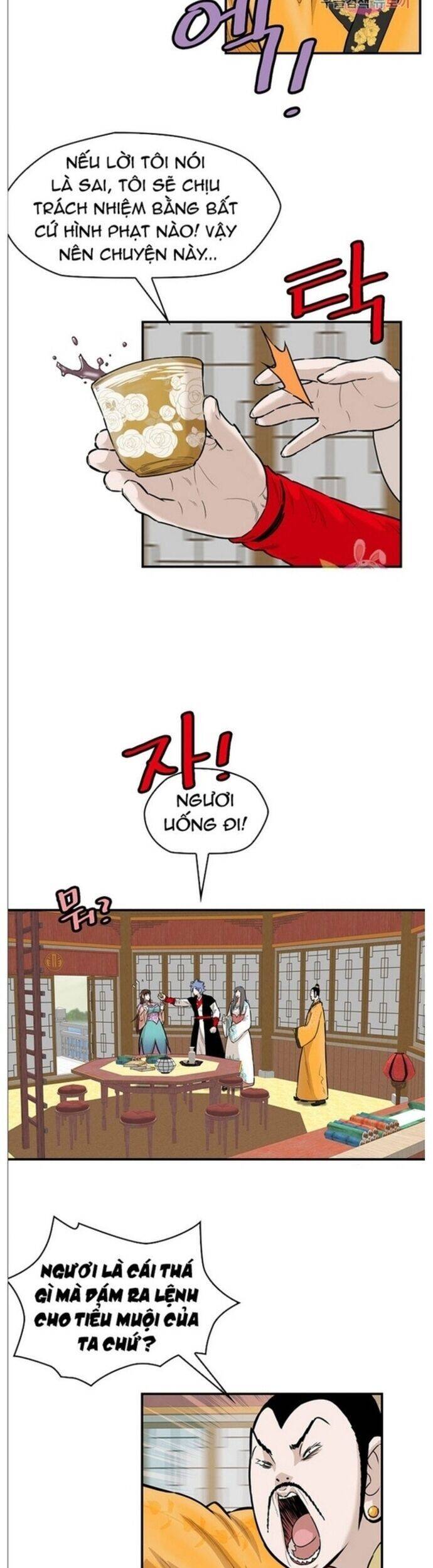 Bất Bại Quyền Ma Chapter 241 - 9