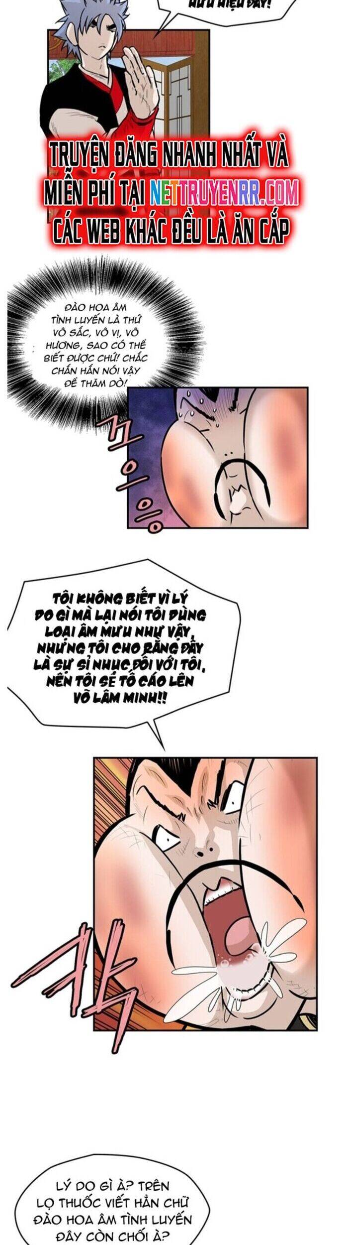 Bất Bại Quyền Ma Chapter 242 - 2