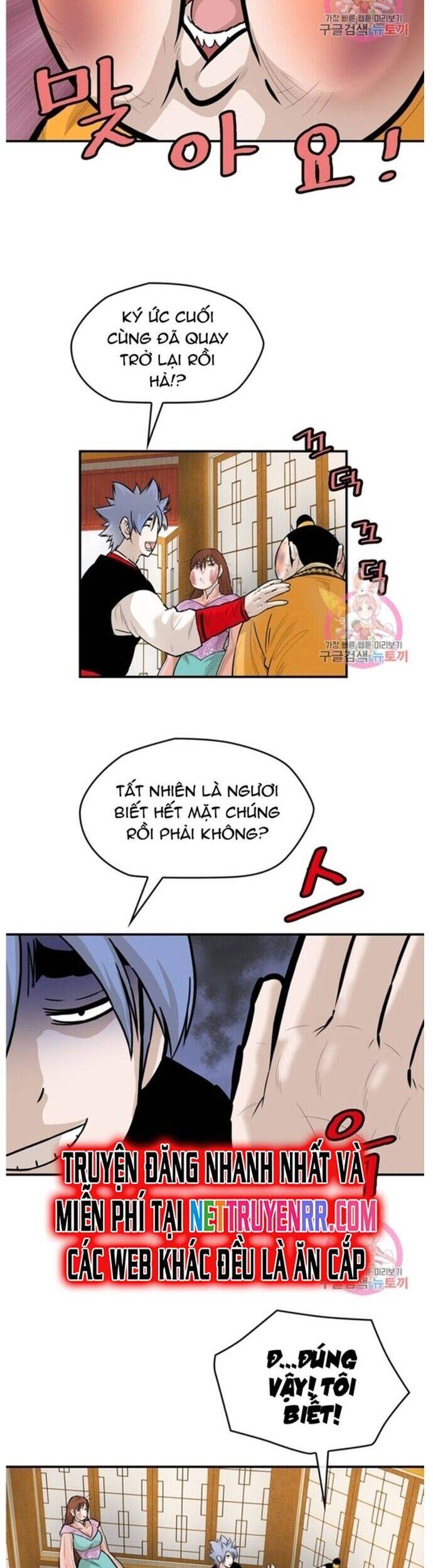 Bất Bại Quyền Ma Chapter 242 - 12