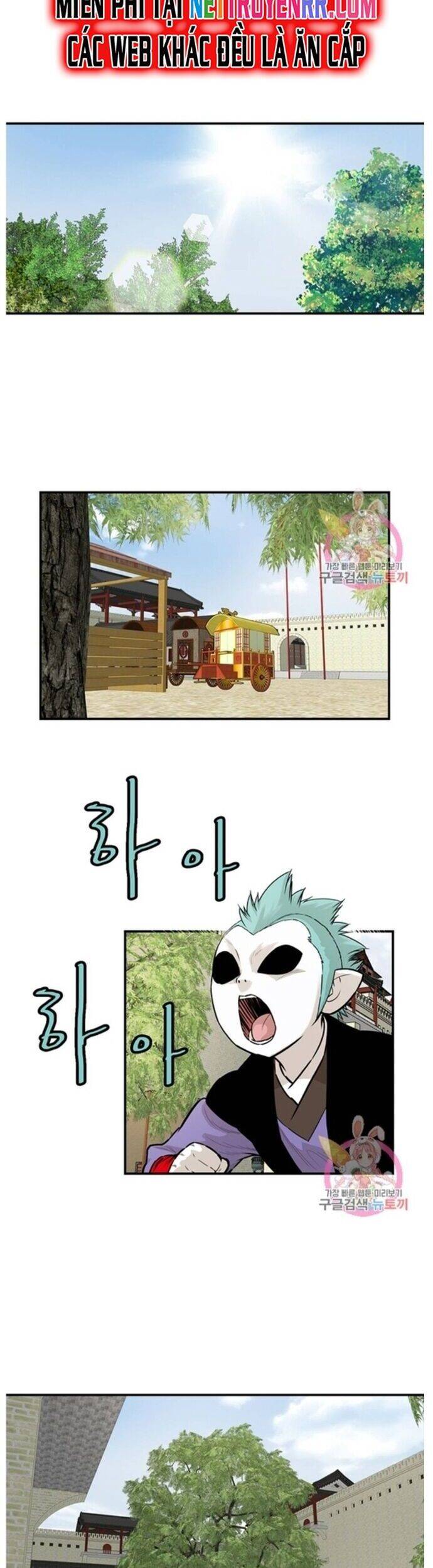 Bất Bại Quyền Ma Chapter 242 - 15