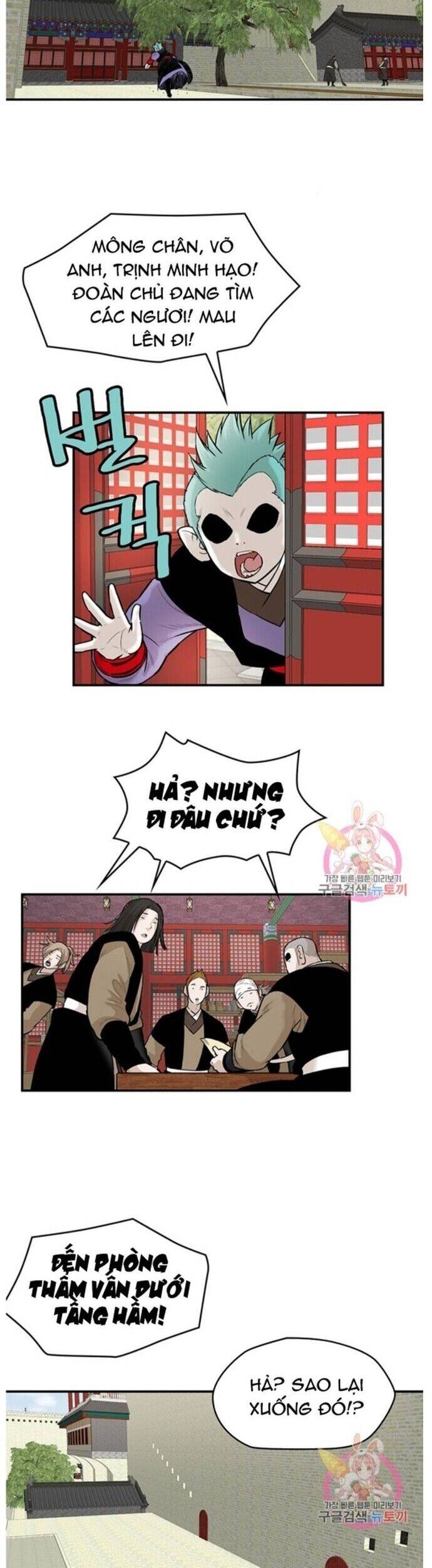 Bất Bại Quyền Ma Chapter 242 - 16