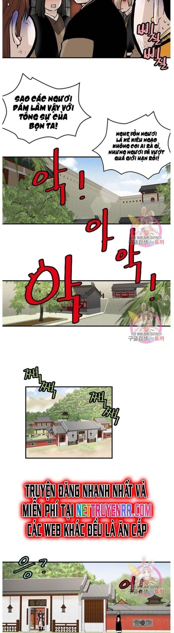 Bất Bại Quyền Ma Chapter 242 - 19