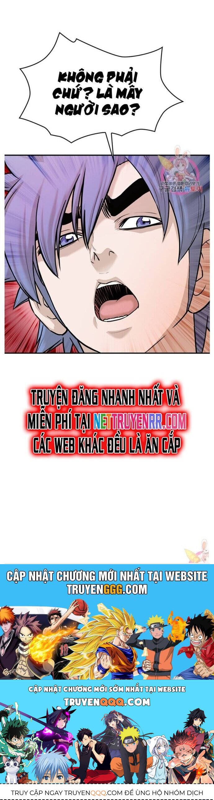 Bất Bại Quyền Ma Chapter 242 - 22