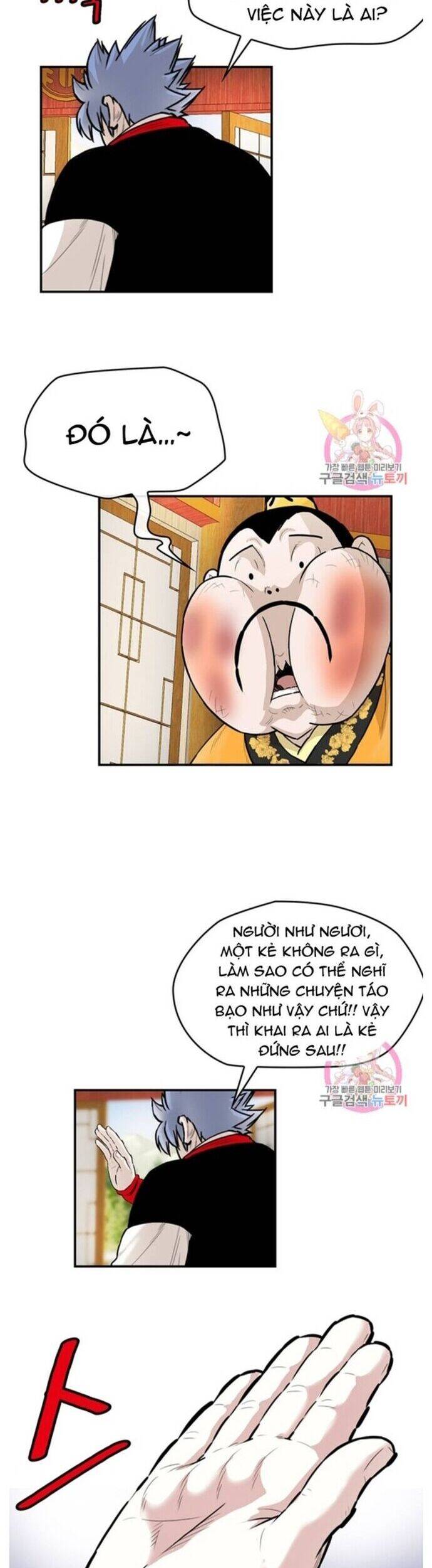 Bất Bại Quyền Ma Chapter 242 - 6