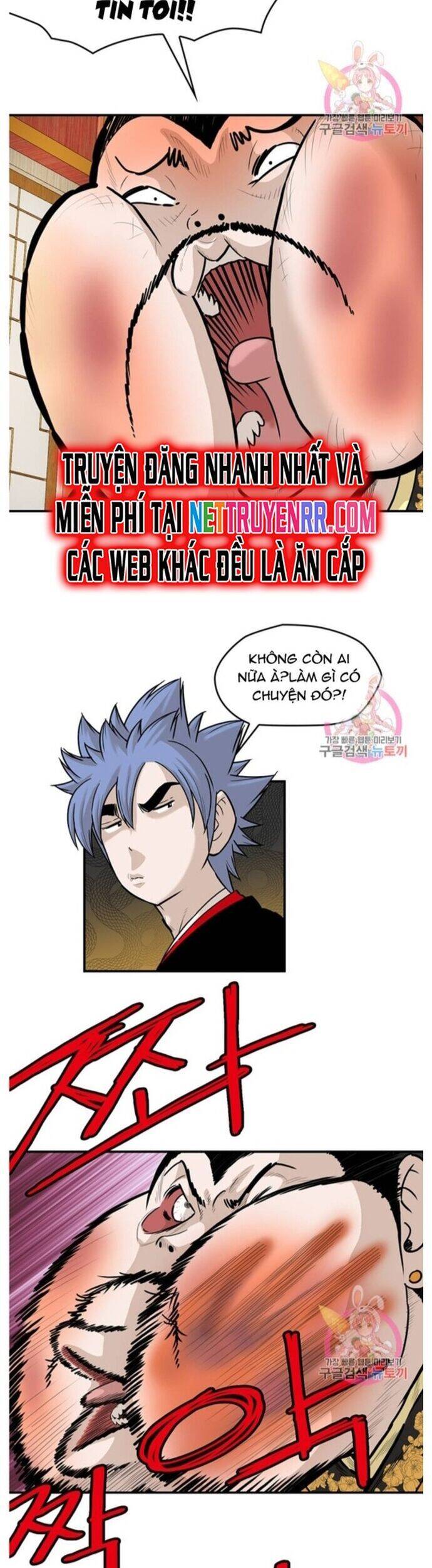 Bất Bại Quyền Ma Chapter 242 - 9