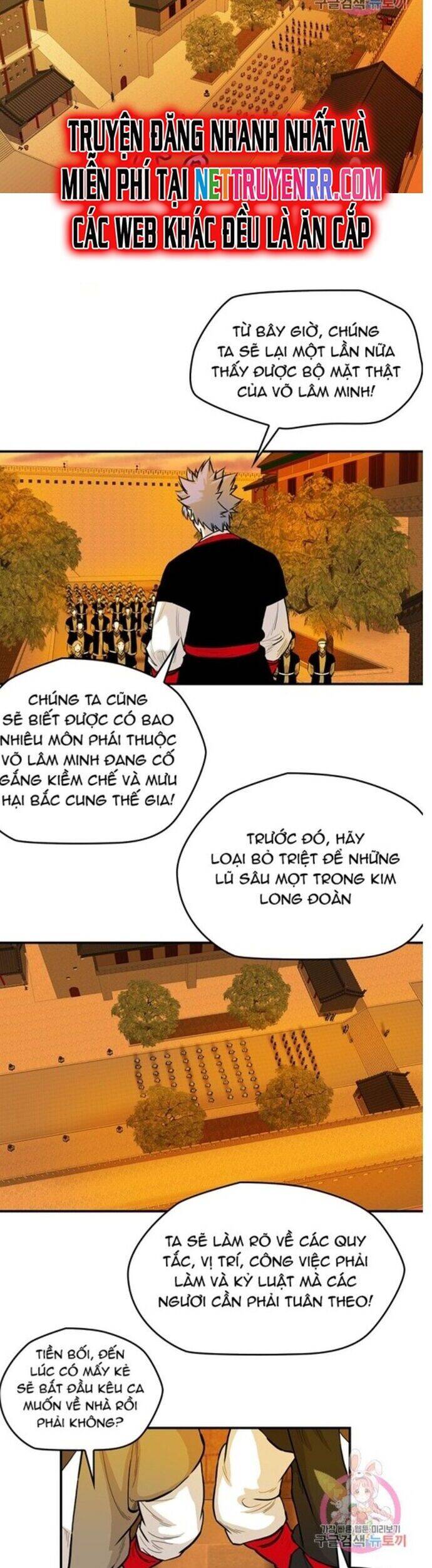 Bất Bại Quyền Ma Chapter 243 - 17