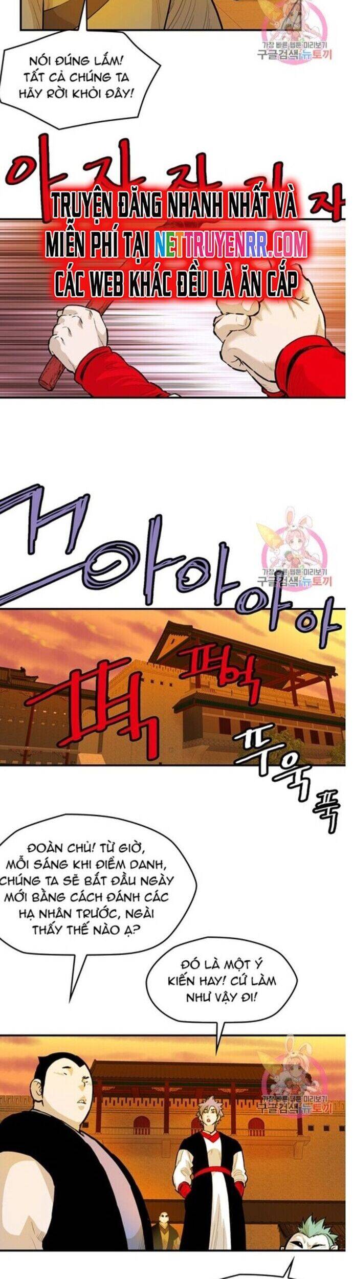 Bất Bại Quyền Ma Chapter 243 - 20