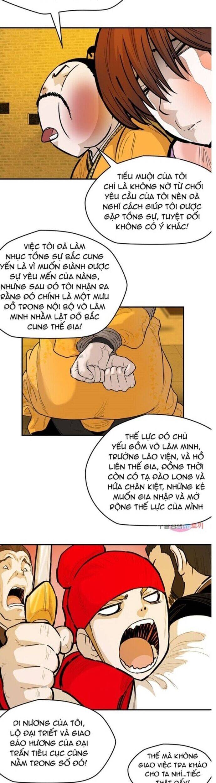 Bất Bại Quyền Ma Chapter 243 - 22
