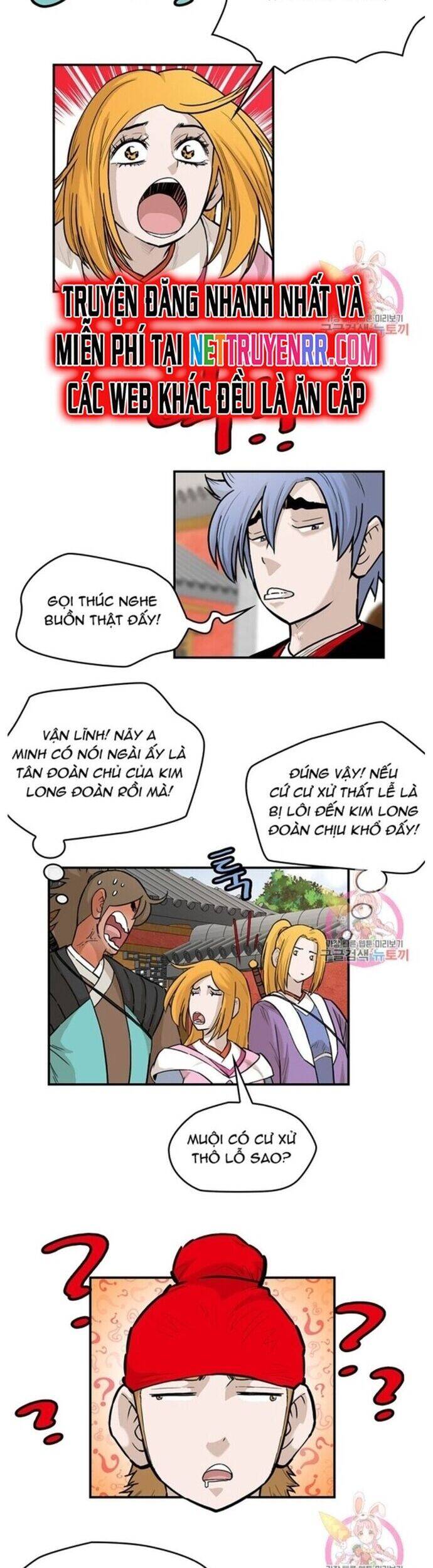 Bất Bại Quyền Ma Chapter 243 - 4