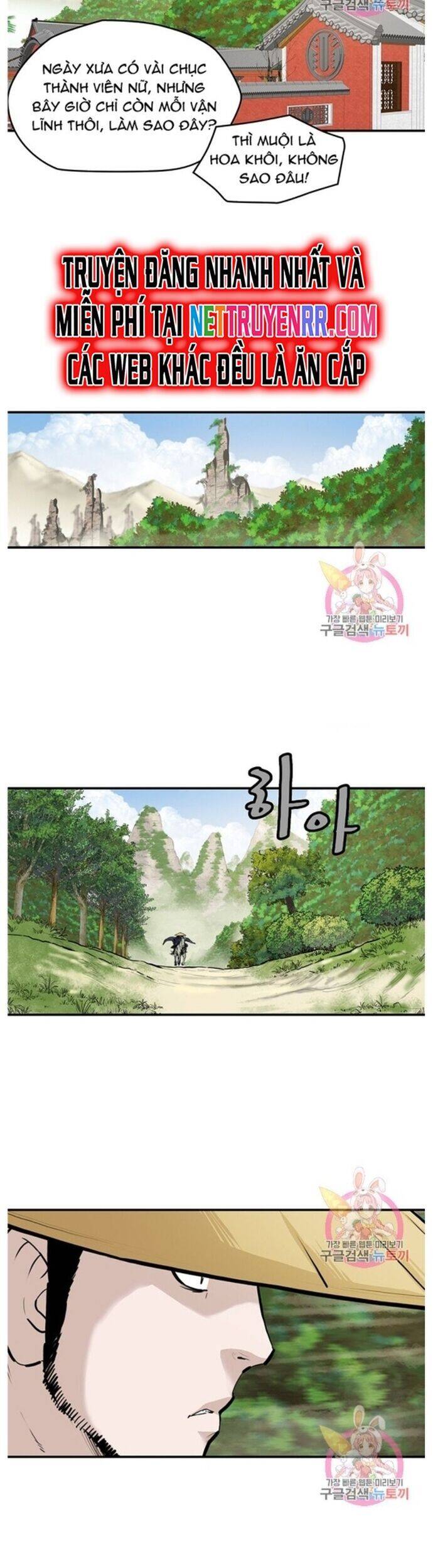 Bất Bại Quyền Ma Chapter 243 - 7