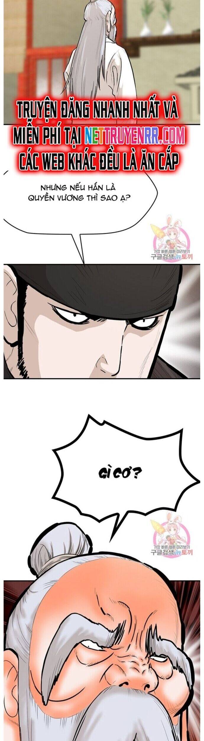 Bất Bại Quyền Ma Chapter 243 - 10