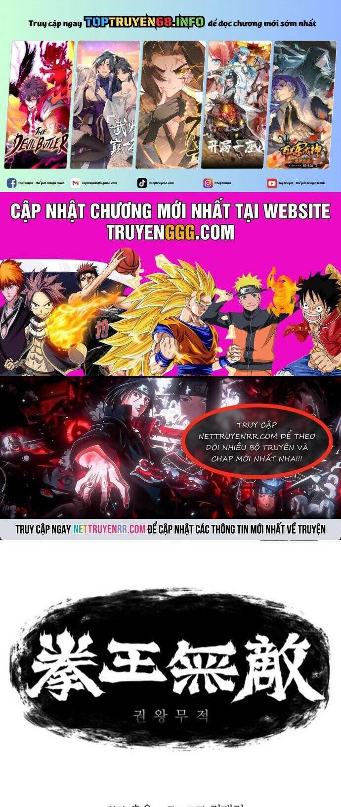 Bất Bại Quyền Ma Chapter 244 - 2