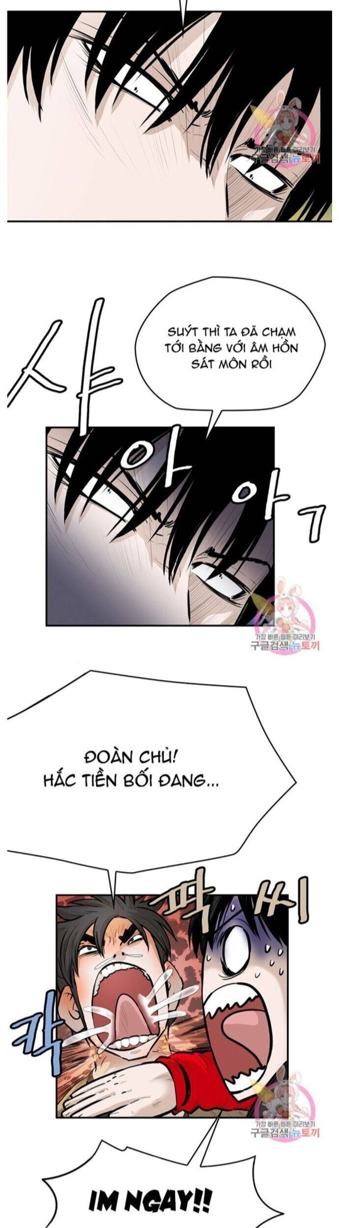 Bất Bại Quyền Ma Chapter 244 - 11