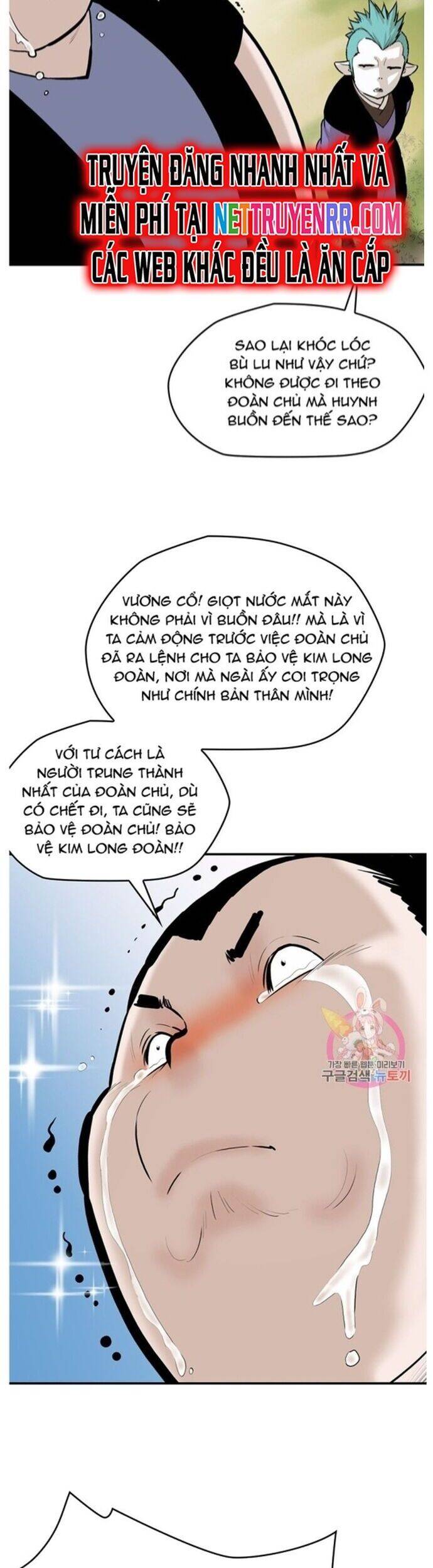 Bất Bại Quyền Ma Chapter 244 - 13